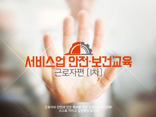 과정이미지
